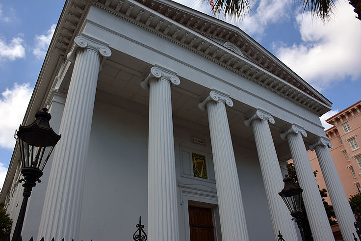 Hibernian Hall in downtown Charleston, SC