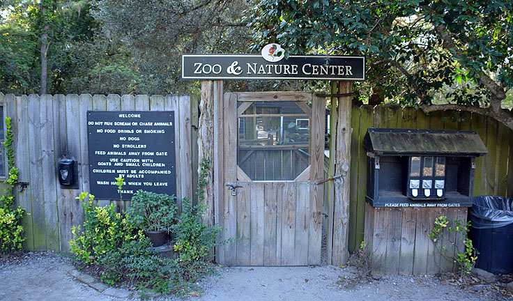The petting zoo entrance at Magnolia Plantation in Charleston, SC