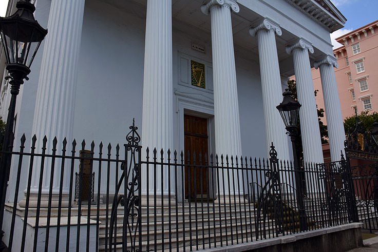 Hibernian Hall in downtown Charleston, SC